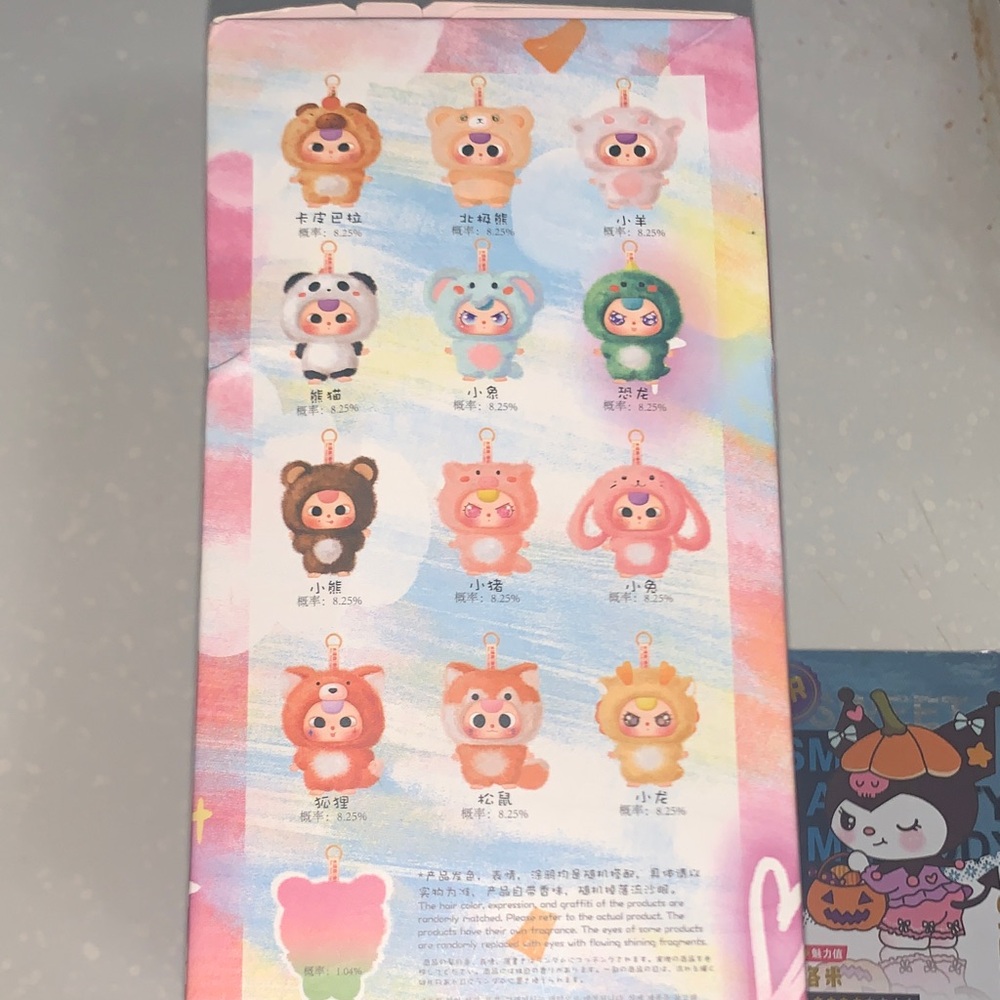 Sanrio Pink 'Baby Three' Character Box with 4 cards - Picture 4 of 8